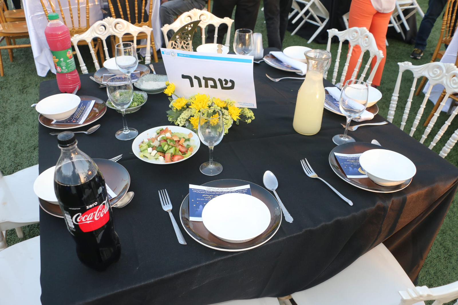 WhatsApp Image 2023-04-03 at 8.31.59 PM (1).jpeg